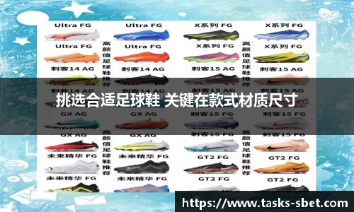 sbet实博官方网站