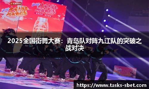 sbet实博官方网站