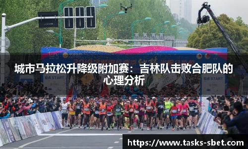 sbet实博官网