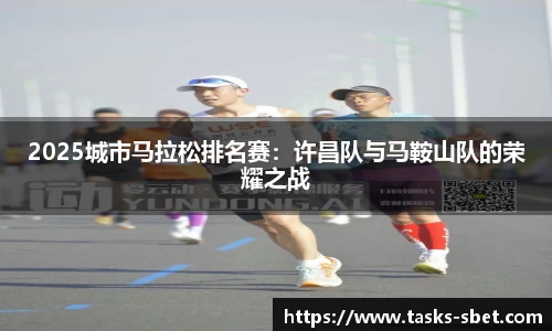 sbet实博官方网站