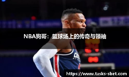 sbet实博官网