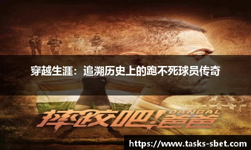 sbet实博官网