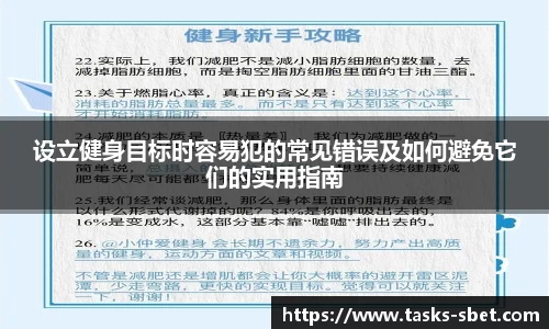 sbet实博官方网站