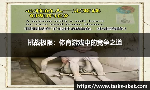 sbet实博平台